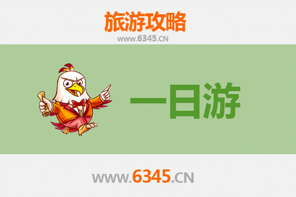 南昌自驾一日游攻略：探索英雄城的魅力之旅
