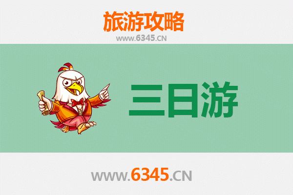 南昌青云谱三日游攻略：古韵与现代交融的文化之旅