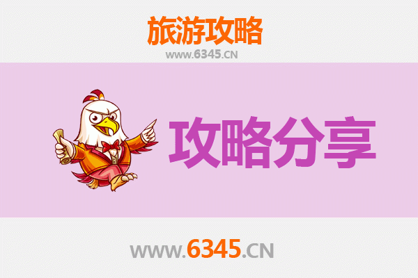 从九江都昌出发：厦门鼓浪屿深度旅游攻略