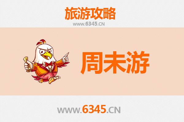 抚州广昌周末游攻略：探秘莲乡古韵，邂逅自然与人文之美