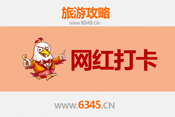 宜春奉新网红打卡地全攻略：探索自然与人文的绝美交汇