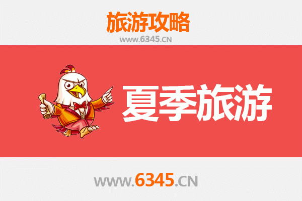 九江修水夏季避暑全攻略：山水秘境与人文风情之旅