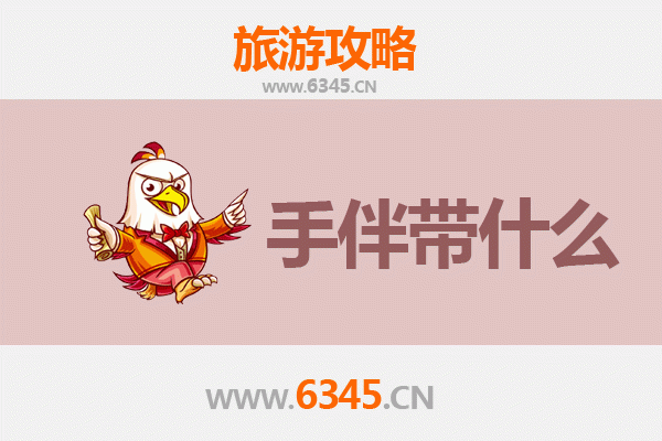 安福启程，湄洲寻圣：海天佛国朝圣与海岛休闲全攻略